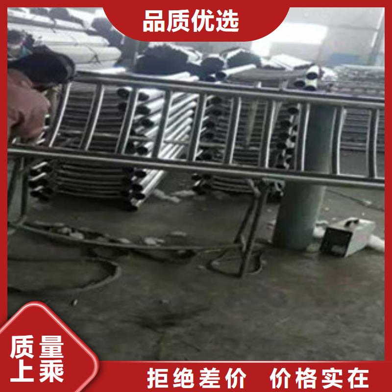 不锈钢复合管桥梁护栏-方管防撞护栏厂家当地货源