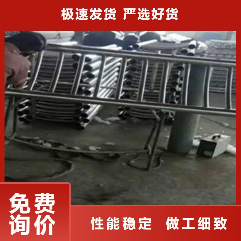 不锈钢复合管桥梁护栏不锈钢桥梁护栏品质之选