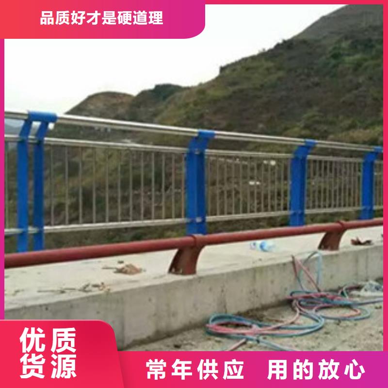 不锈钢复合管桥梁护栏不锈钢复合管方管一站式服务