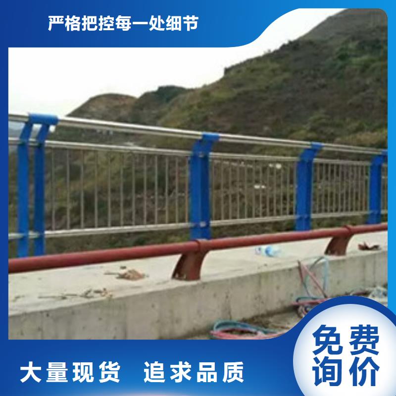 不锈钢复合管桥梁护栏-方管防撞护栏厂家当地货源