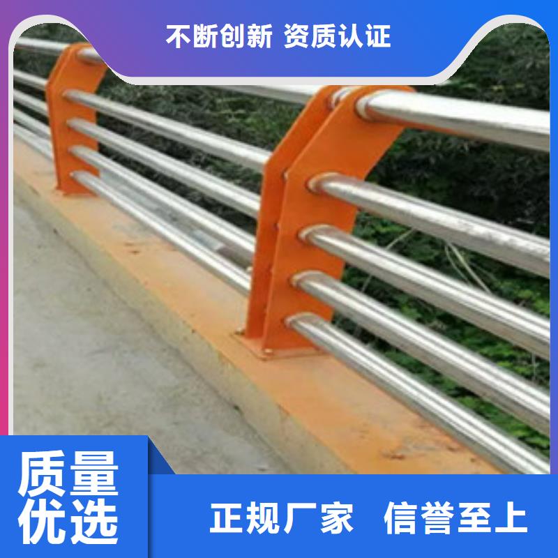 不锈钢复合管桥梁护栏-方管防撞护栏厂家当地货源