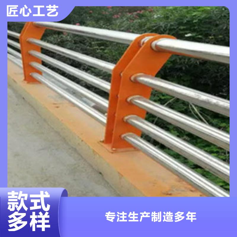 不锈钢复合管桥梁护栏不锈钢桥梁护栏品质之选