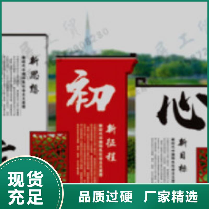 宣传栏_广告灯箱畅销本地