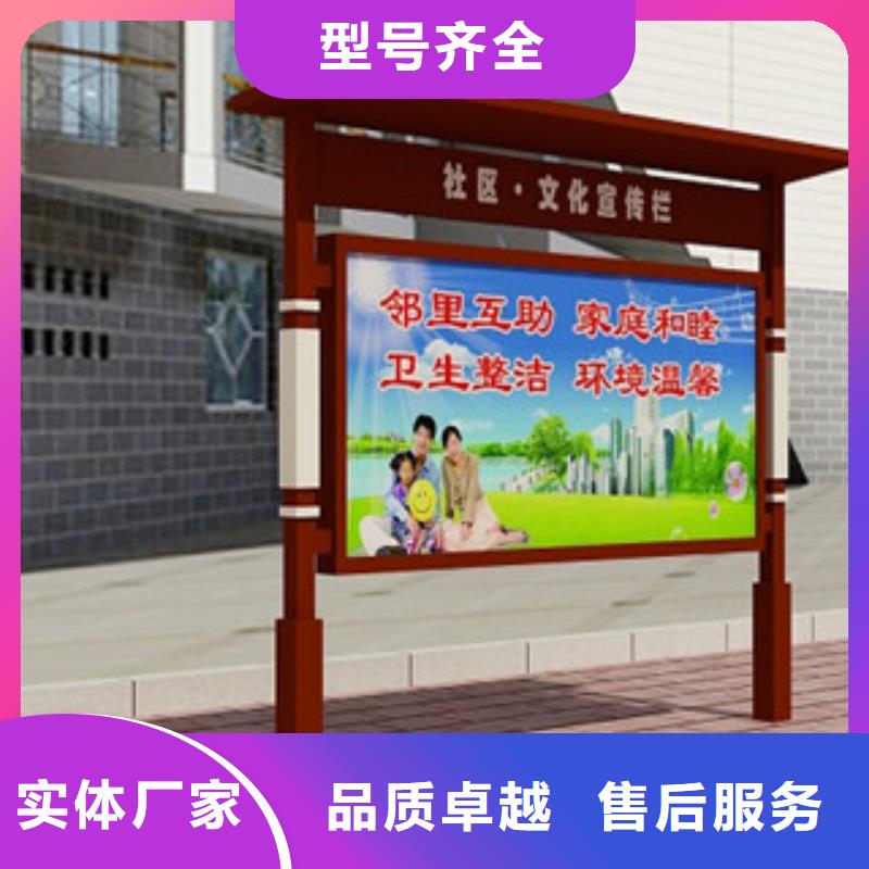 宣传栏_广告灯箱畅销本地