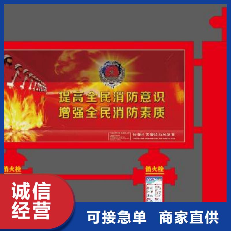 宣传栏_广告灯箱畅销本地