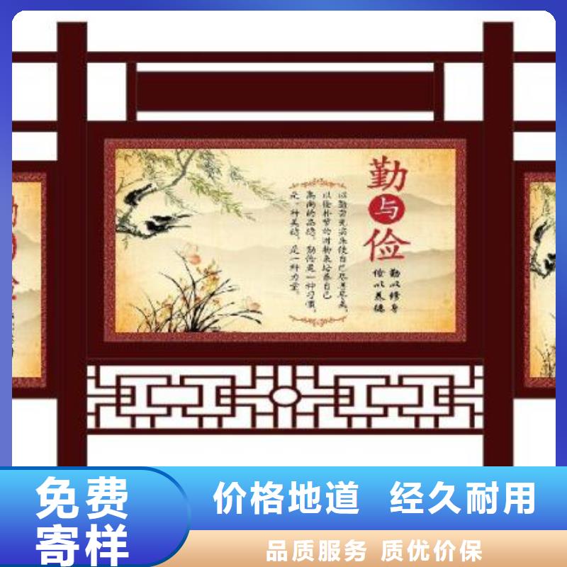 宣传栏_广告灯箱畅销本地