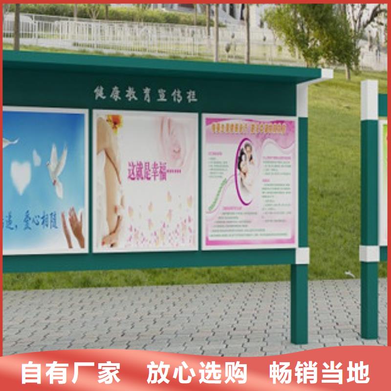 宣传栏_广告灯箱畅销本地