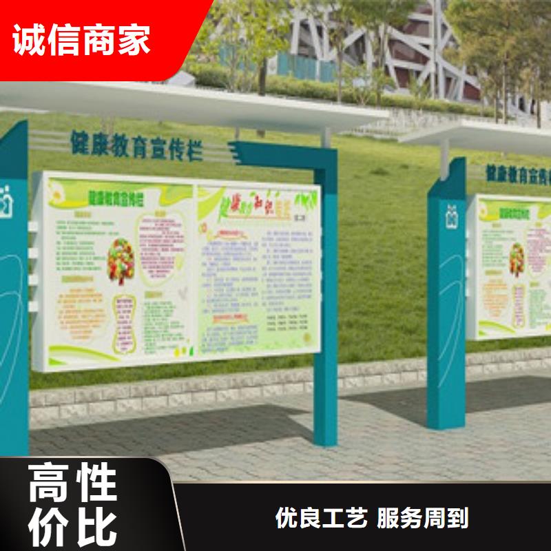 宣传栏_广告灯箱畅销本地