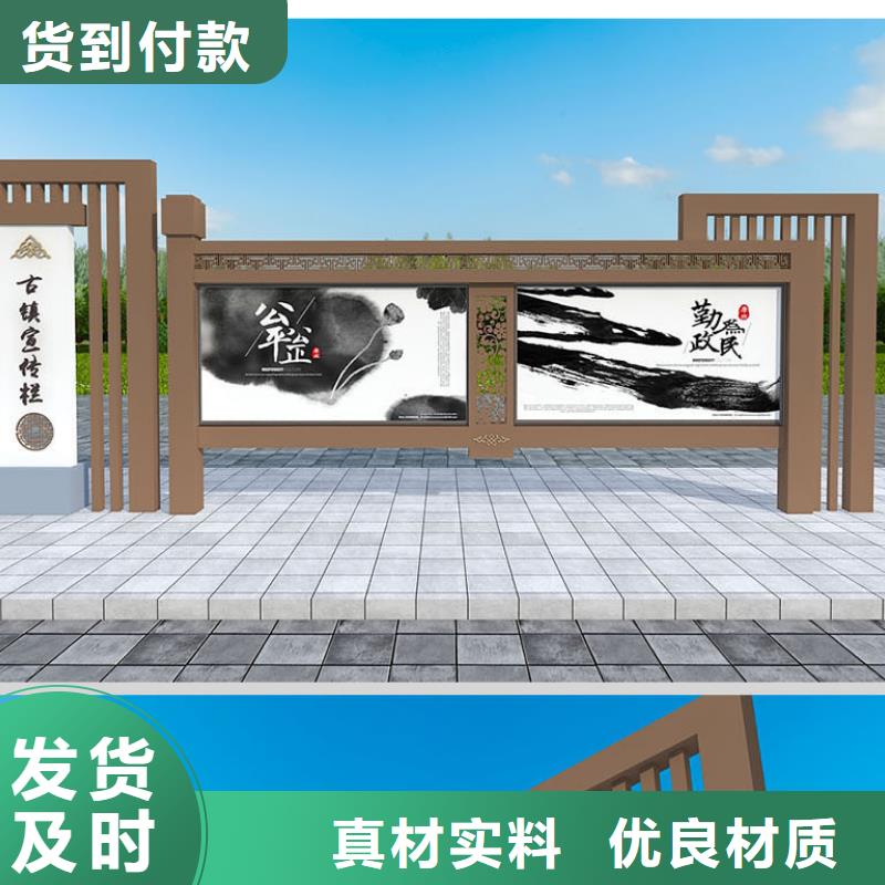 宣传栏_广告灯箱畅销本地