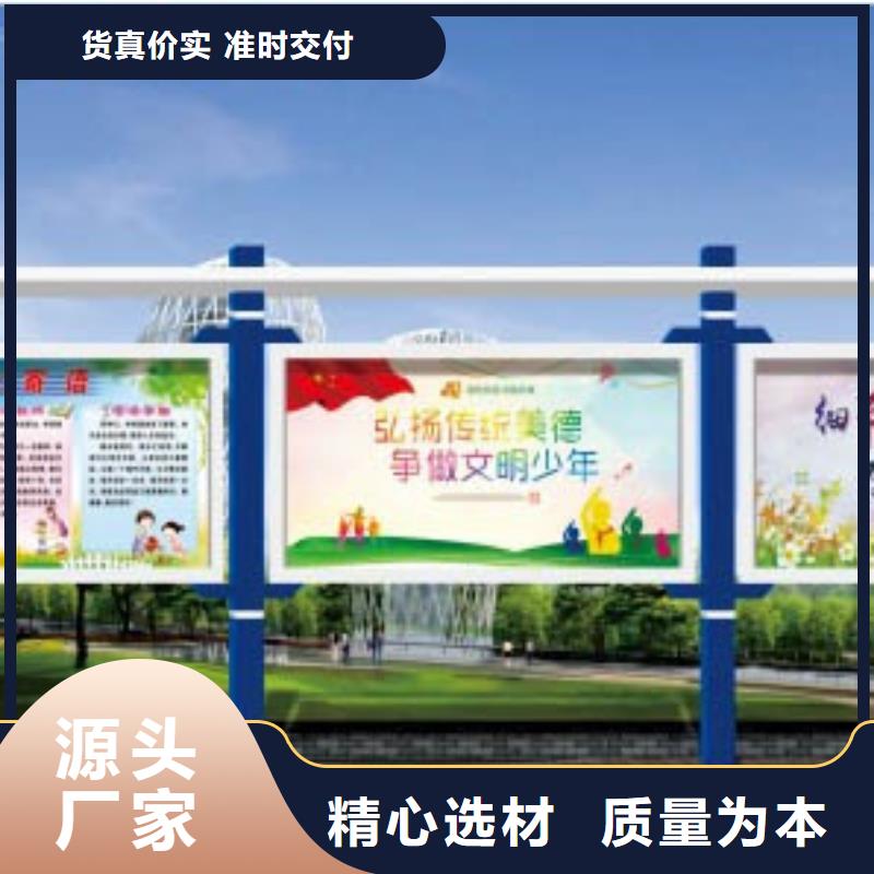 宣传栏_广告灯箱畅销本地