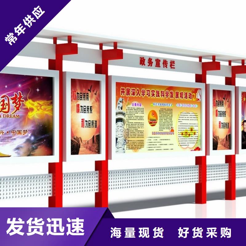 宣传栏_广告灯箱畅销本地
