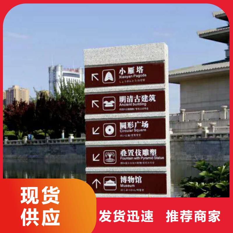 仿古宣传栏价值观精神保垒-铝合金宣传栏规格齐全实力厂家
