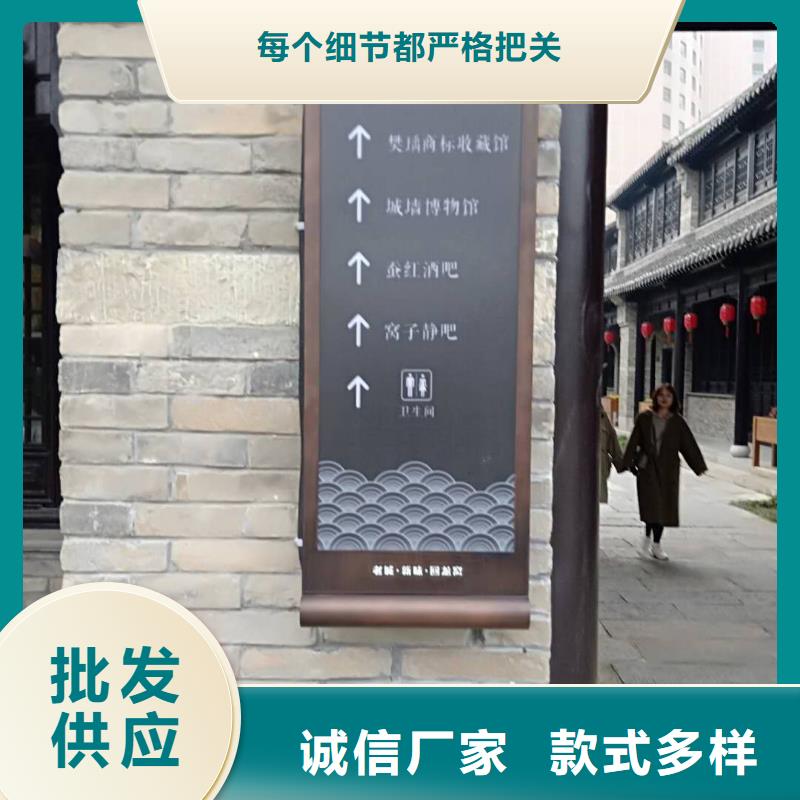 仿古宣传栏价值观精神保垒-铝合金宣传栏规格齐全实力厂家
