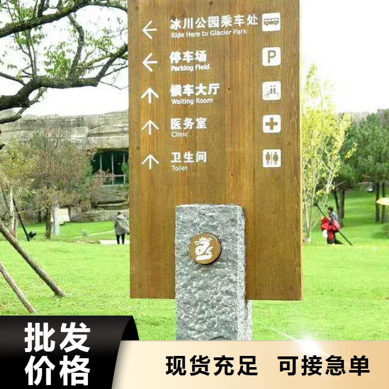 仿木纹宣传栏价值观精神保垒路送货上门