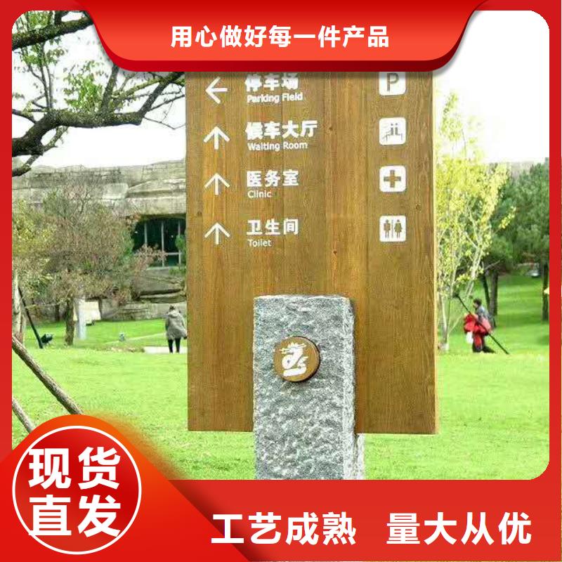 仿木纹宣传栏价值观精神保垒路送货上门