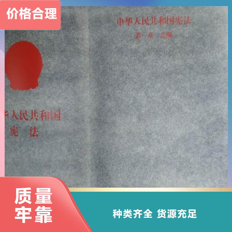仿木纹宣传栏价值观精神保垒简约候车亭质量牢靠
