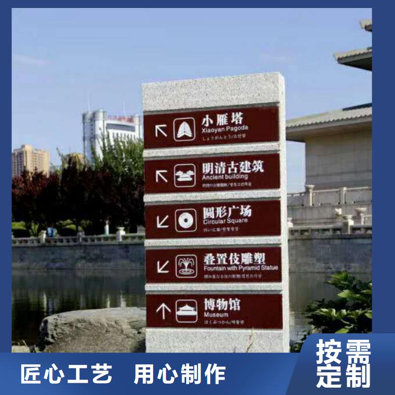 仿木纹宣传栏价值观精神保垒路送货上门