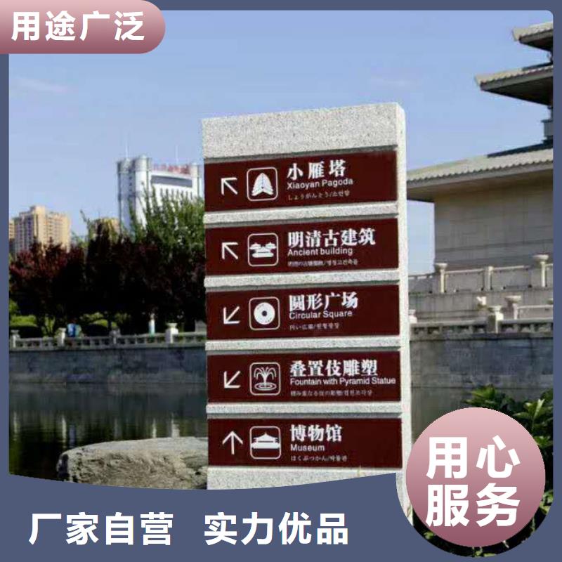 仿木纹宣传栏价值观精神保垒简约候车亭质量牢靠