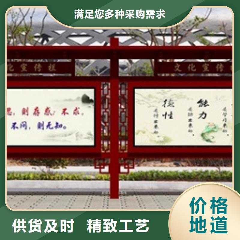 宣传栏精神保垒认准大品牌厂家
