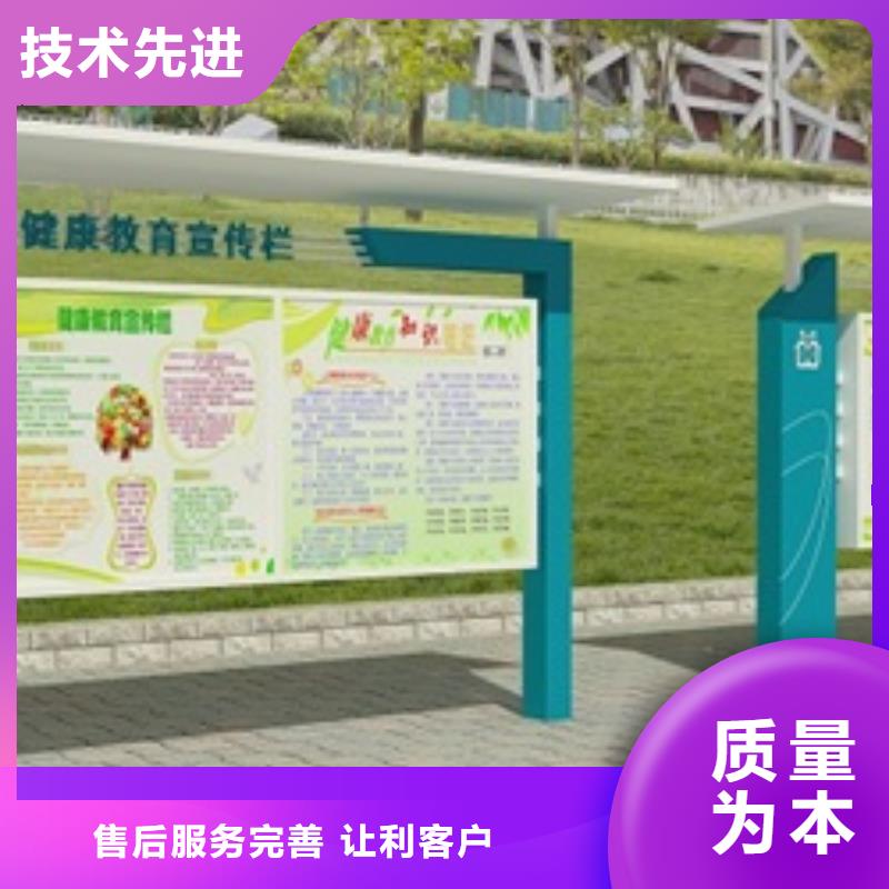宣传栏精神保垒认准大品牌厂家