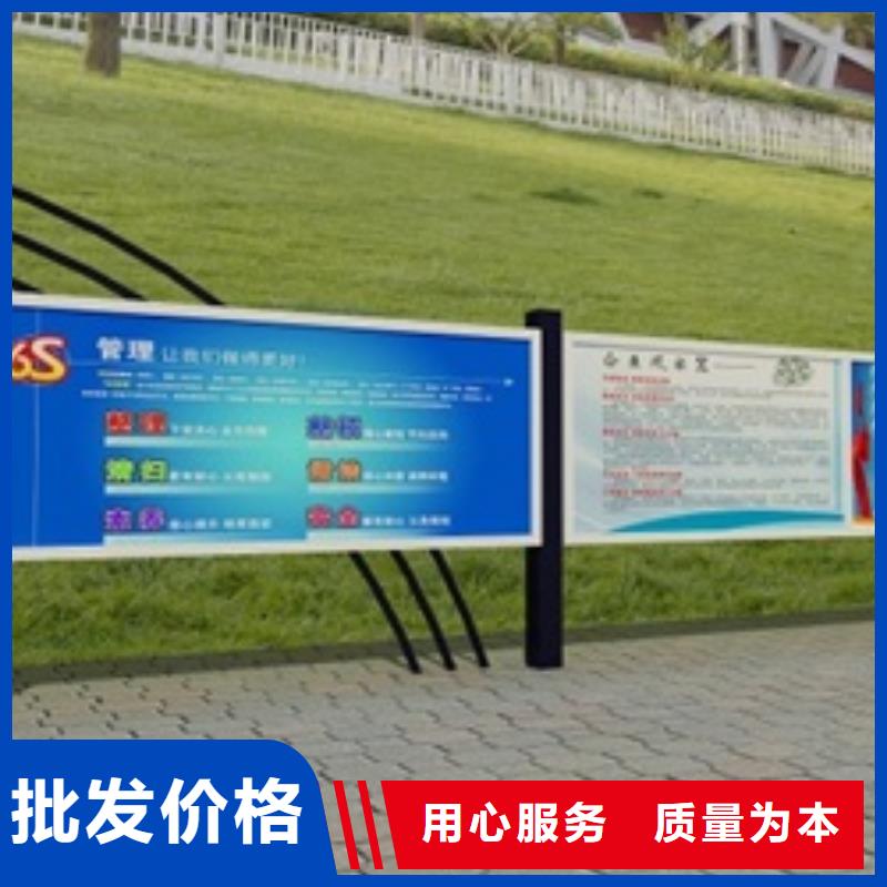 宣传栏精神保垒认准大品牌厂家