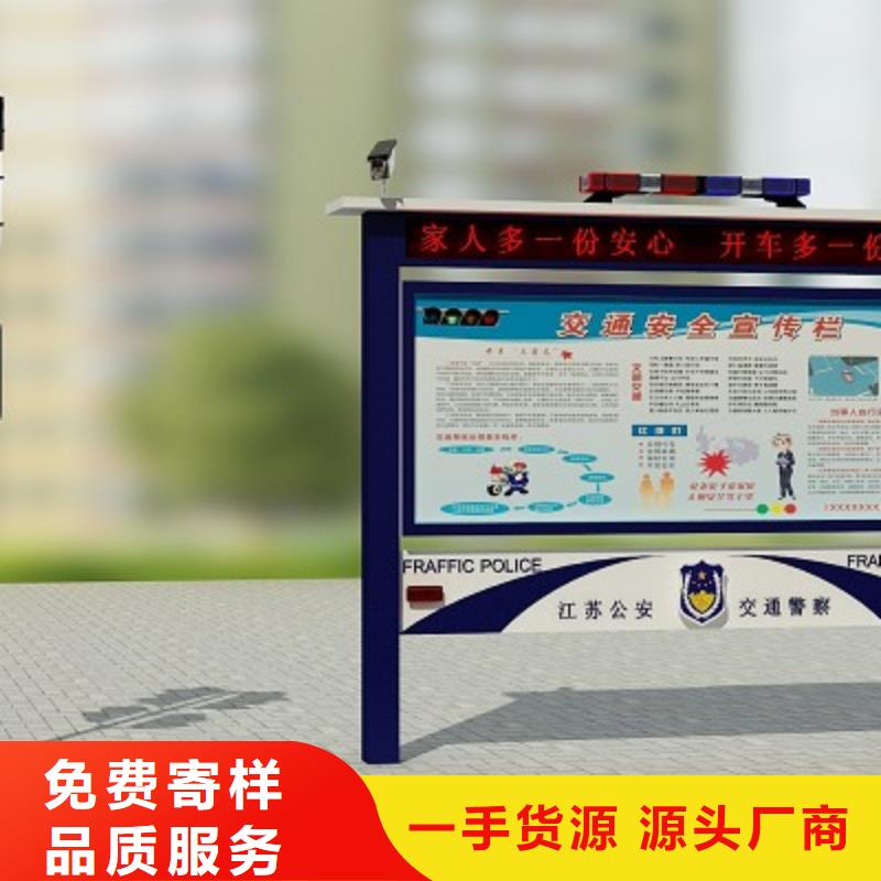 打黑指路牌灯箱专注细节使用放心