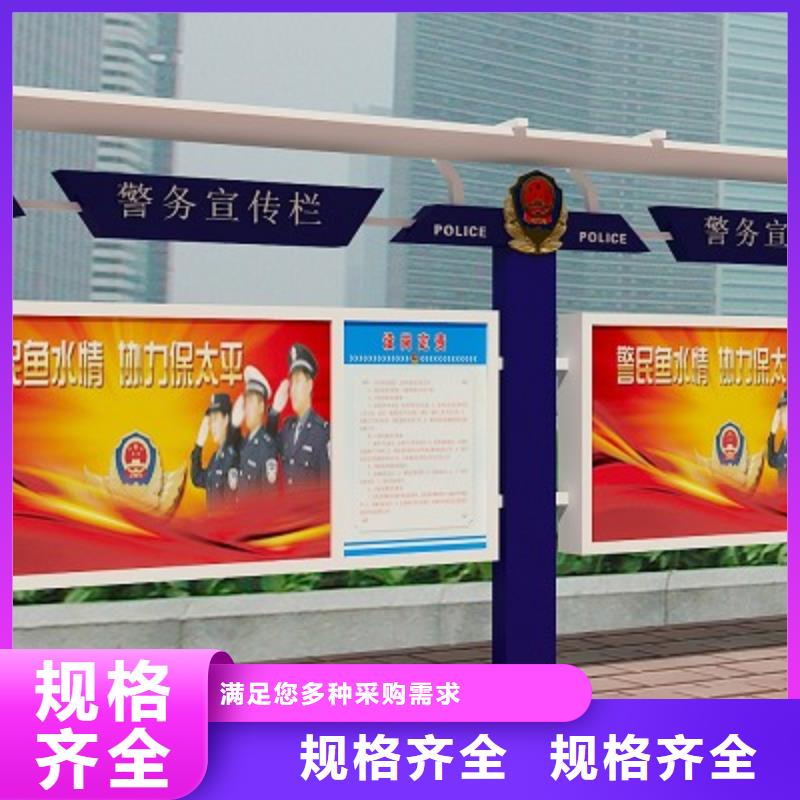 【打黑医院宣传栏常年出售】