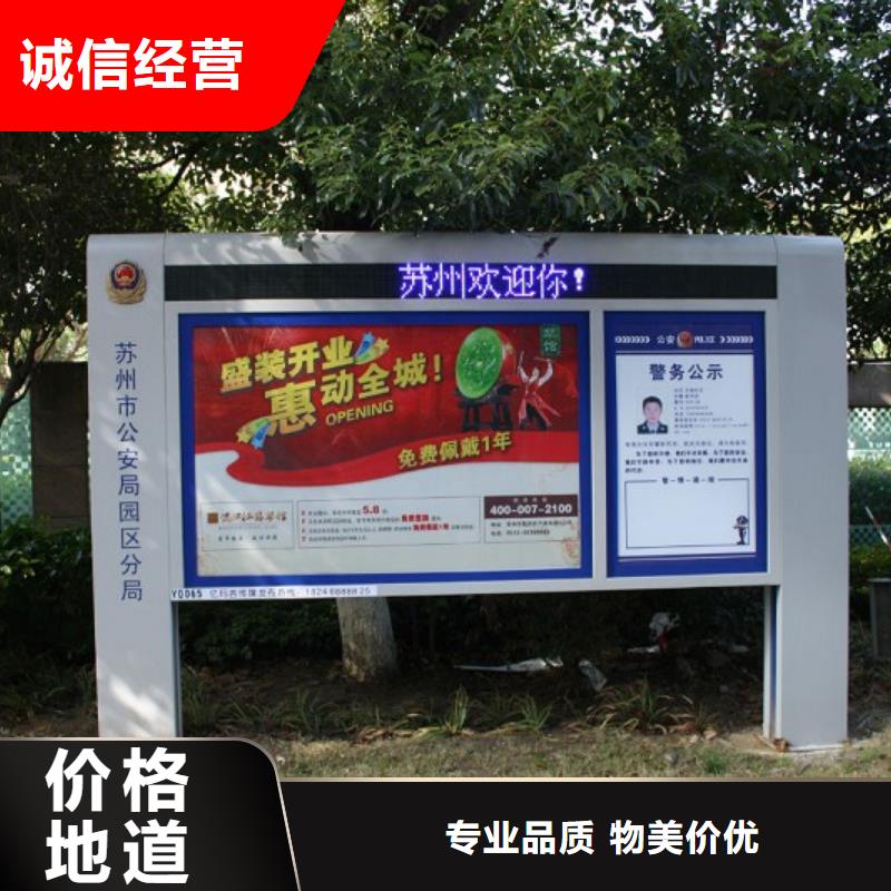 打黑指路牌灯箱专注细节使用放心