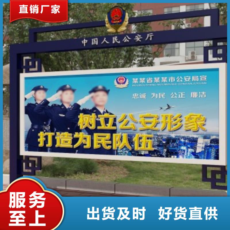 打黑,标牌一站式供应