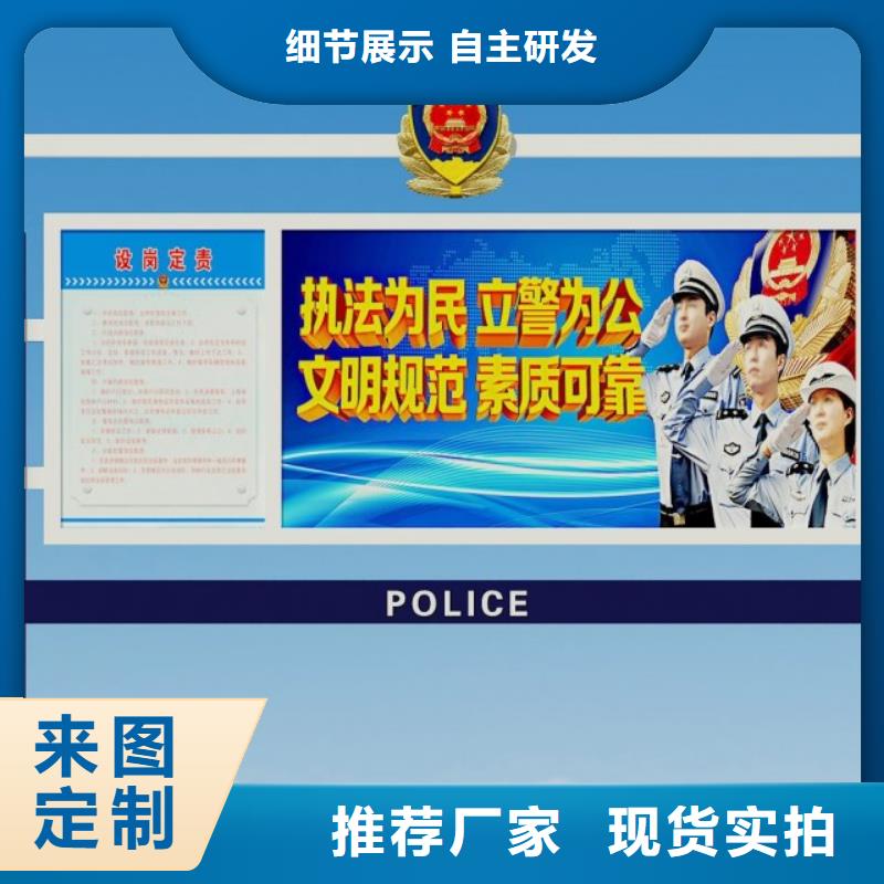 打黑,标牌一站式供应