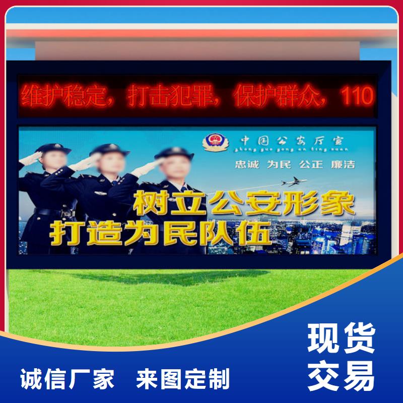 打黑,标牌一站式供应