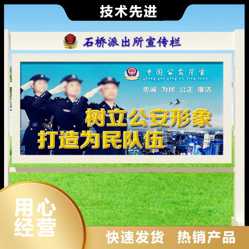【打黑医院宣传栏常年出售】