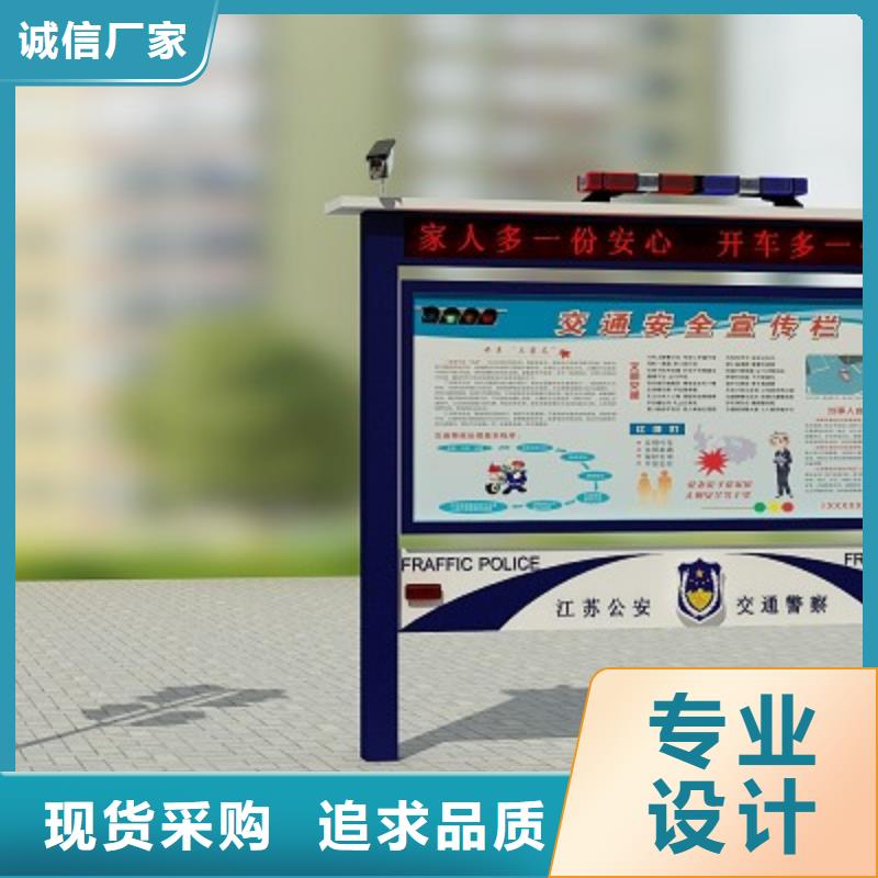 打黑指路牌灯箱专注细节使用放心
