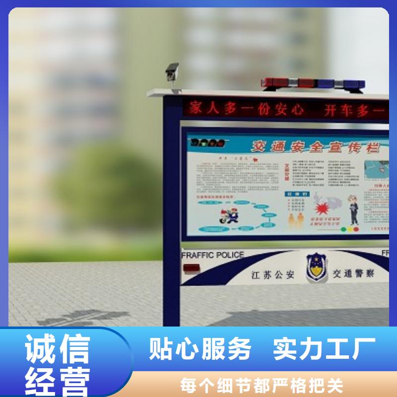 【打黑医院宣传栏常年出售】