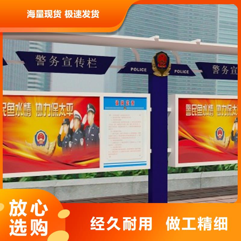 【打黑医院宣传栏常年出售】