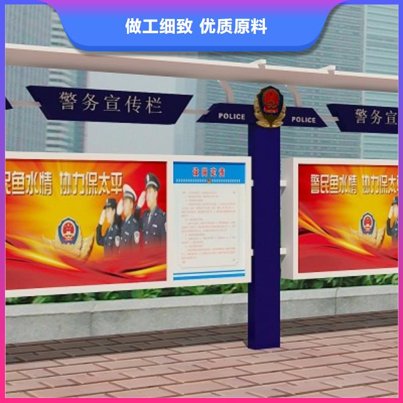 打黑,标牌一站式供应