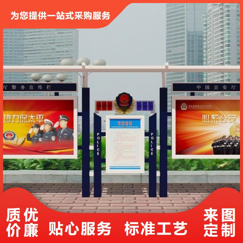 【打黑医院宣传栏常年出售】