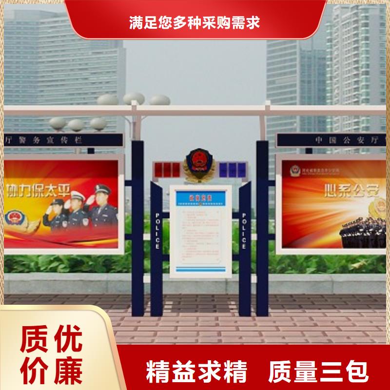 打黑,标牌一站式供应