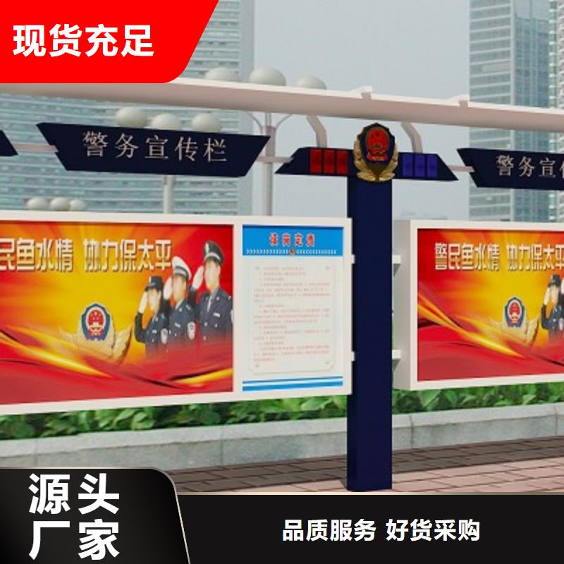 打黑指路牌灯箱专注细节使用放心