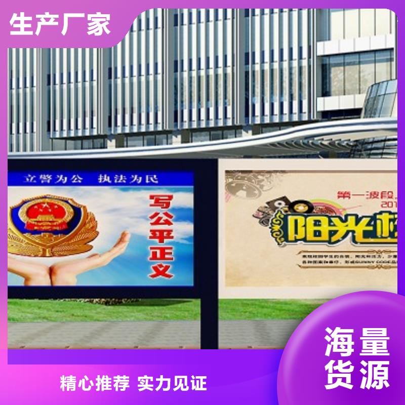 打黑指路牌灯箱专注细节使用放心
