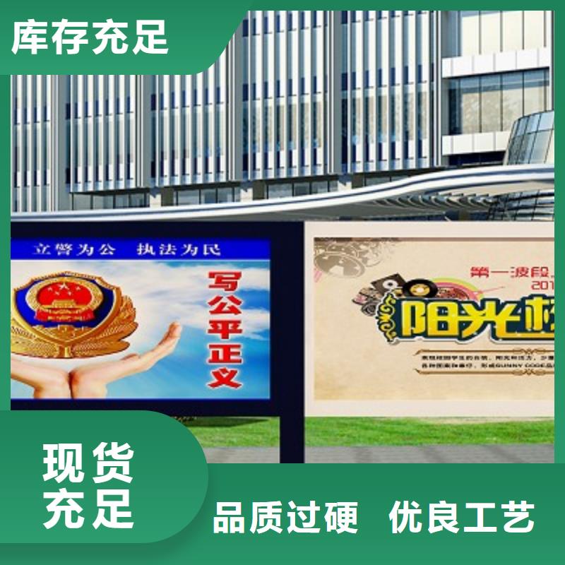 打黑,标牌一站式供应
