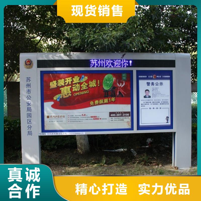 【打黑医院宣传栏常年出售】