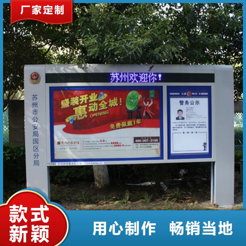 打黑指路牌灯箱专注细节使用放心