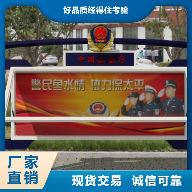打黑指路牌灯箱专注细节使用放心