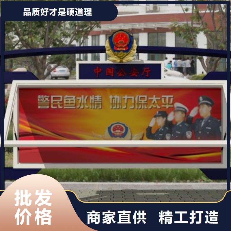 打黑,标牌一站式供应