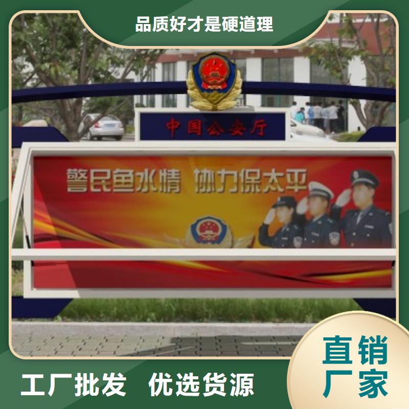 【打黑医院宣传栏常年出售】