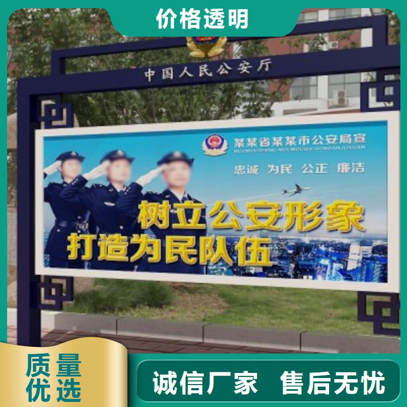 【打黑医院宣传栏常年出售】