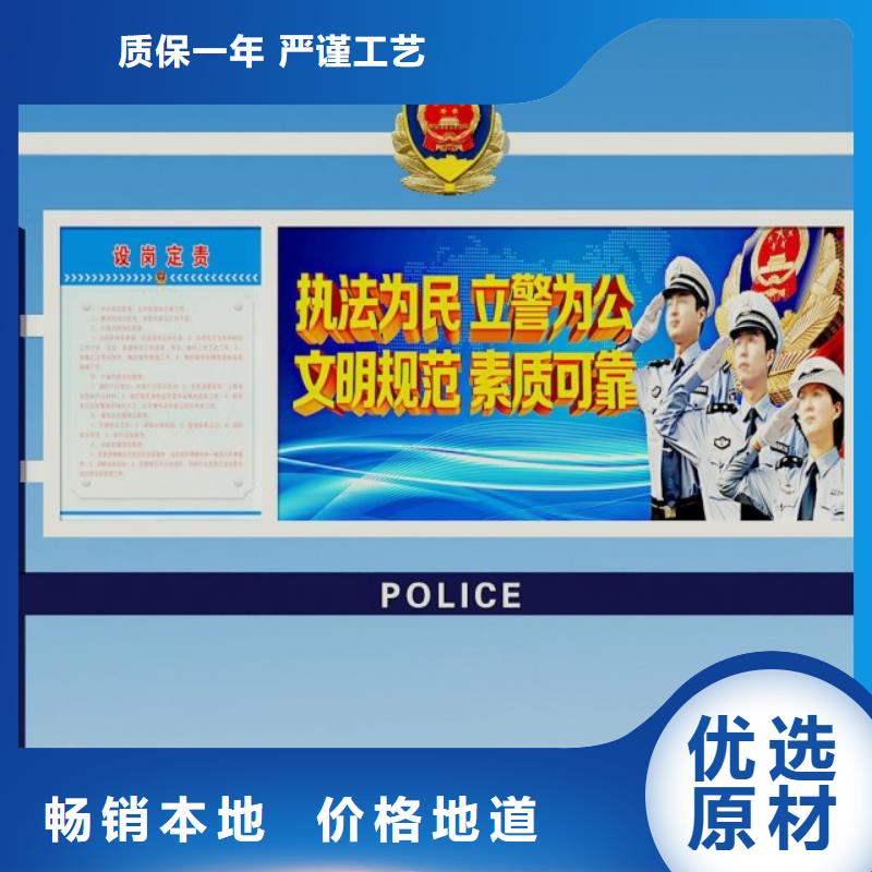 【打黑医院宣传栏常年出售】