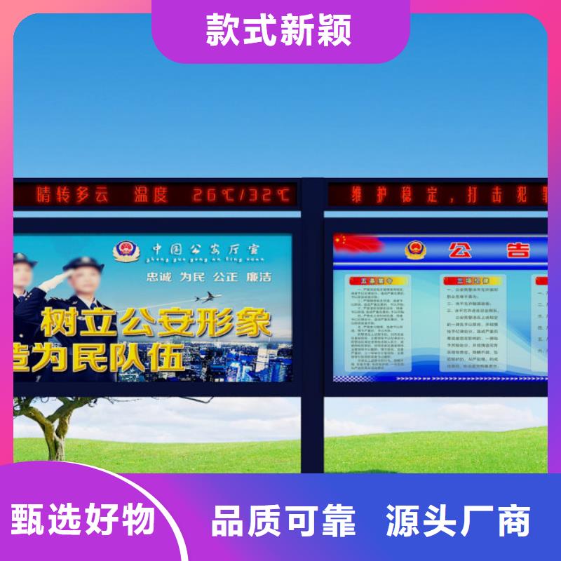 打黑,标牌一站式供应