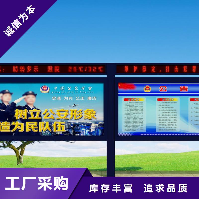 打黑指路牌灯箱专注细节使用放心